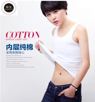

Geminbowl Flat Slim long Vest sport outdoor YOGA clothing cotton Chest/Breast Binder lesbian Undershirt corset Bustiers Tomboy