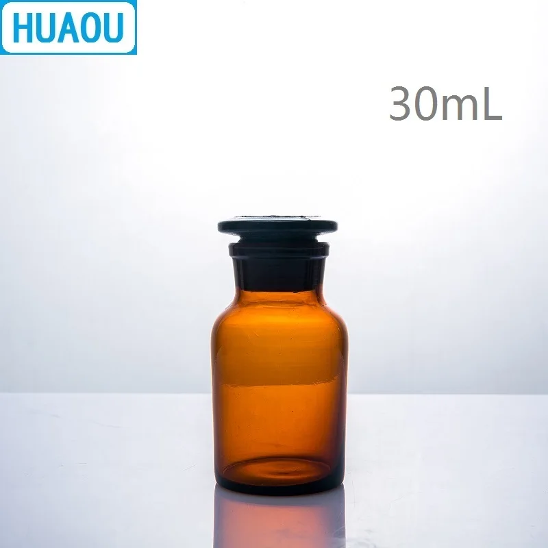 

HUAOU 30mL Wide Mouth Reagent Bottle Brown Amber Glass with Ground in Glass Stopper Laboratory Chemistry Equipment