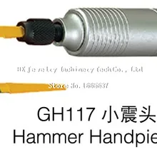 Горячая Распродажа! 1 шт./лот GH117 наконечник молотка, ювелирные изделия, наконечника ювелирные изделия, зубные костюм гибкий вал Foredom ювелирные инструменты