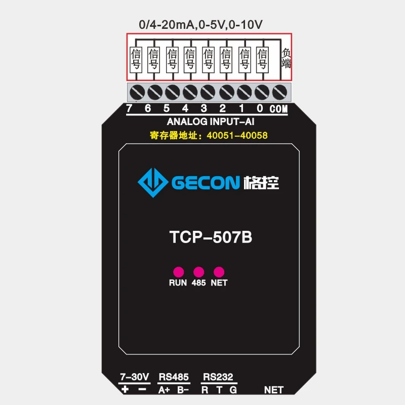 8-четырехканальный аналоговый ввод RJ45 модуля локальной сети "Ethernet с RS485 232 Интерфейс MODBUS протокола TCPIP