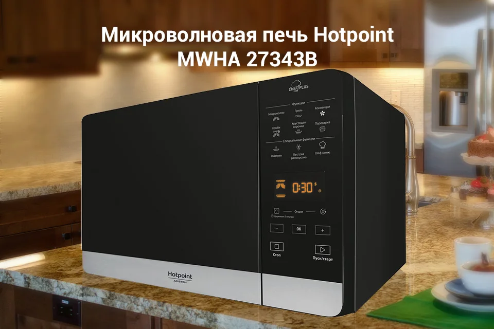 PC (1)