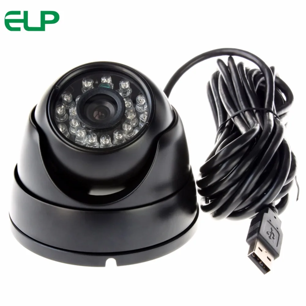 

ELP 0.01 LUX Low Illumination Full HD Audio Home Security CCTV Waterproof USB Camera With CMOS IMX322