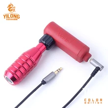 YILONG нет шума тату машина легкий из алюминиевого сплава электрическая машинка для татуажа аудио интерфейс макияж машина для тела бровей