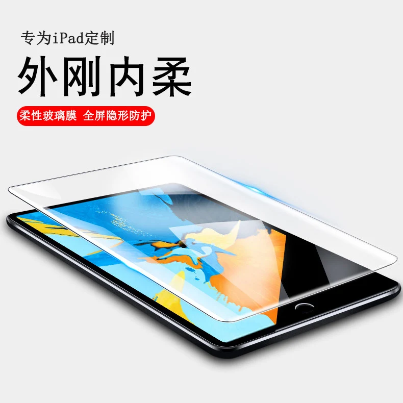 Hydrogel Film Full Cover For Samsung S4 10.5 inch T830 T835 T837 Soft Screen Protector For Galaxy Tab S5e SM-T725 T720 Not Glass-4