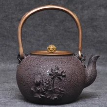 Специальная цена железные горшки чистый ручной работы японский литой чайник чайные наборы старые железные горшки Завод прямых продаж 1300 мл