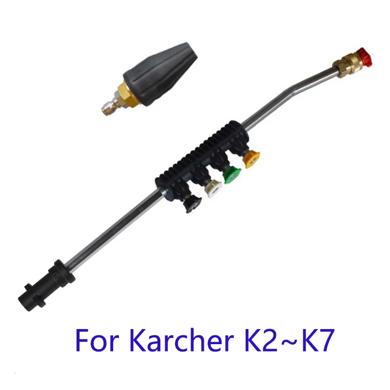 Для Karcher K1, K2, K3, K4, K5, K6, K7, шайба высокого давления, металлическая струйная насадка с 5 наконечниками для быстрой насадки