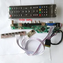 Комплект для LP173WD1(TL)(G2) VGA удаленного ТВ AV 1600X900 40pin LVDS контроллер драйвер платы ЖК светодиодный USB HDMI панель экрана 17,3"