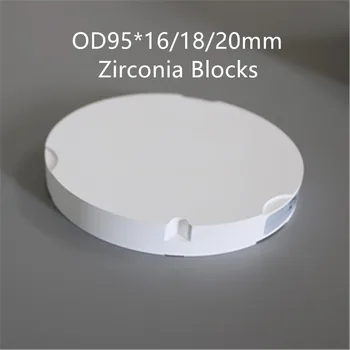 

1 Piece HT/ST OD95*16/18/20mm Dental Zirconia Ceramic Blocks for ZirkonZahn M3/M5 CAD CAM System To Make Crowns Dental Material