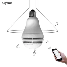 Wireless bluetooth 4.0 light bulb remote control Android ISO phone APP controller for 110v-220V Dimmable LED Bulb speaker lamp