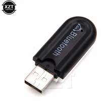 Горячая Распродажа Bluetooth музыка беспроводной аудиоресивер стерео 3,5 мм Jack Bluetooth USB A2DP адаптер ключ для автомобиля AUX Android/IOS