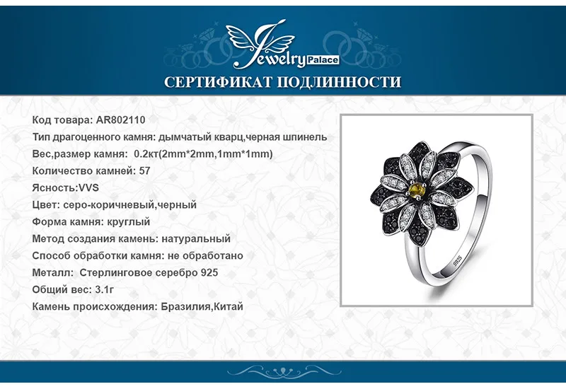 AR802110-XQ-RUS_07