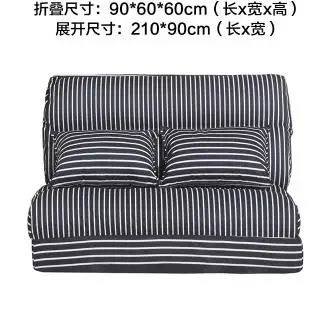 Диваны Louis Fashion Bean Bag простой ленивый диван кровать многофункциональная Складная
