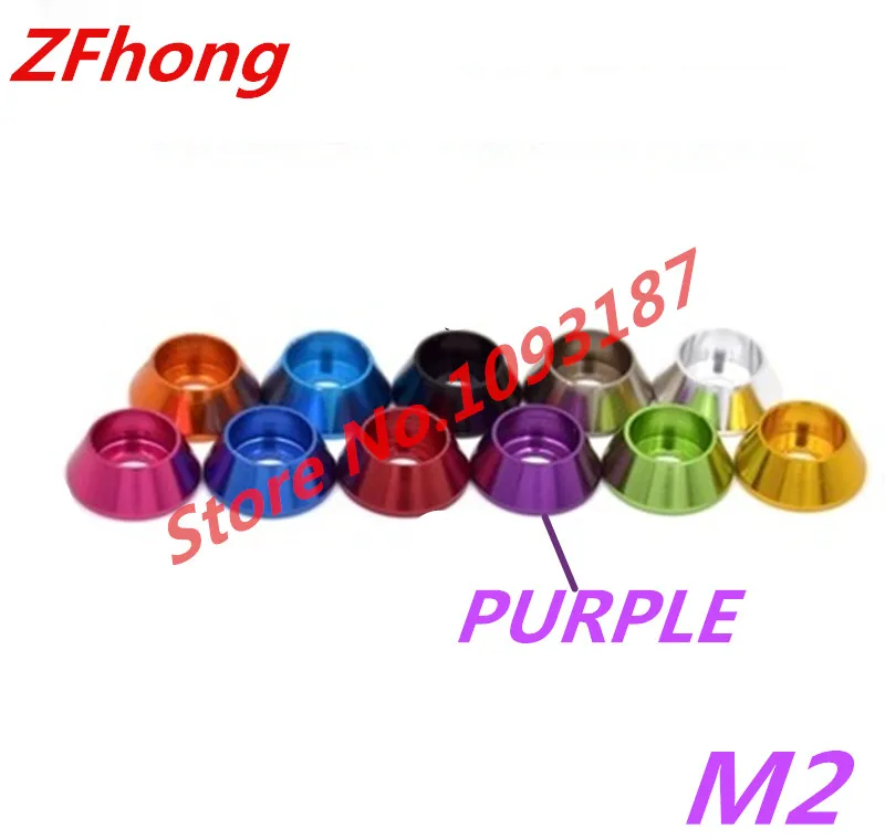

100pcs M2.5 Purple Colour socket cap head aluminum cone washer