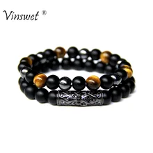 Браслеты мужские натуральный черный оникс гематит бусины с тигровым глазом браслеты для женщин энергетические ювелирные изделия браслеты oeil du tigre Bijoux