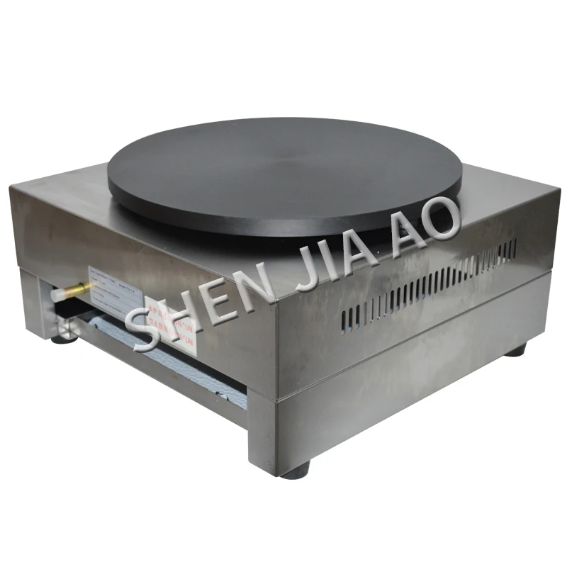 Máquina de gofres para uso doméstico, máquina de pan eléctrica a Gas, máquina de hacer crepé FYA-1.R - 4