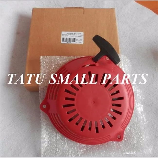 RECOIL STARTER HONDA GCV160-135 1