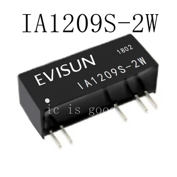 5PCS IA1209S IA1209S 2W