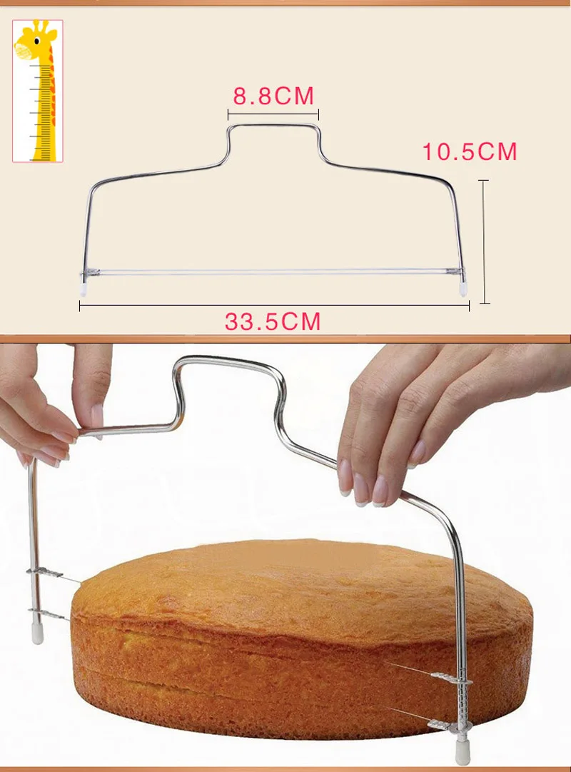 1 шт. Регулируемая проволочная слайсер для торта из нержавеющей стали резак для торта выравниватель одинарная/двойная линия для торта резак для хлеба инструменты для выпечки кондитерских изделий