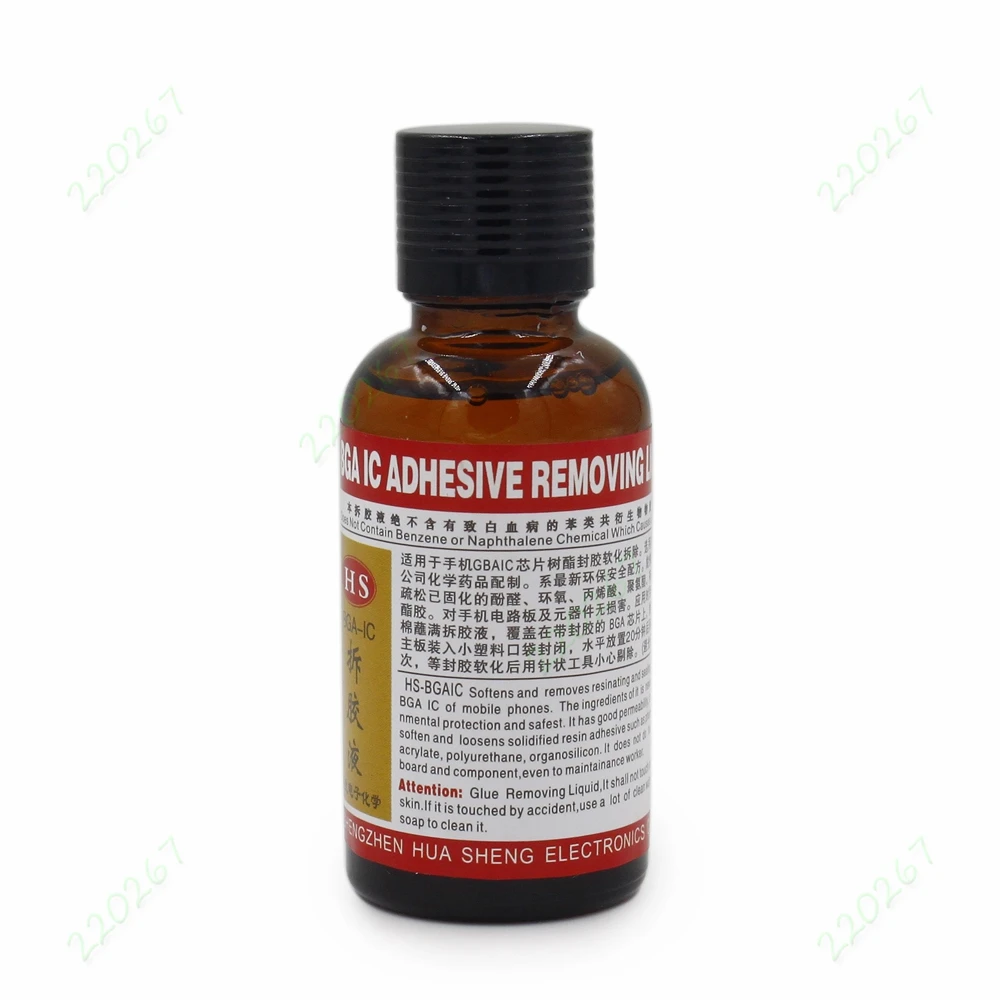 1pcs 30ml BGA Chip IC Cellphone Mobilephone Laptop PCB Adhesive Glue