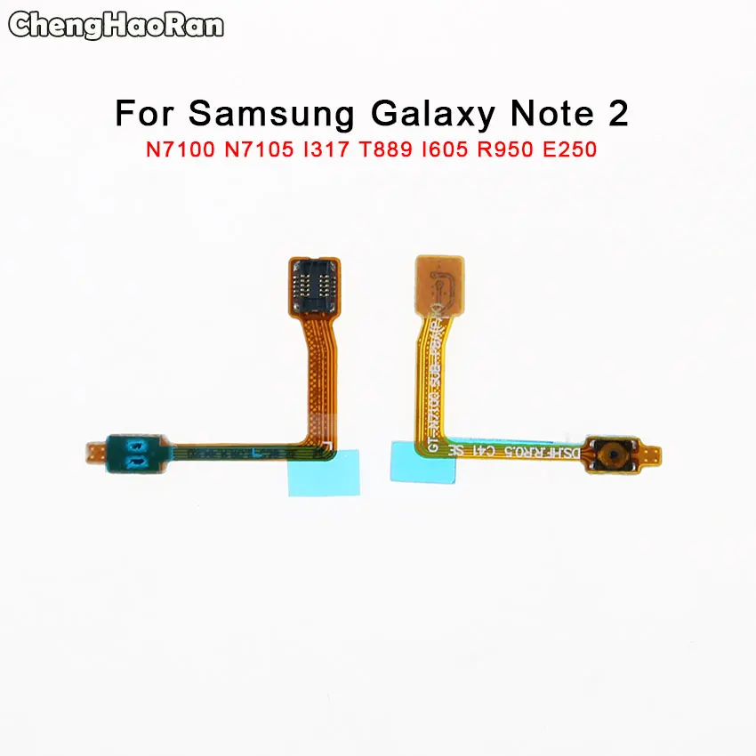 ChengHaoRan Power Button On / Off Switch Flex Cable For Samsung Galaxy Note 2 N7105 N7100 GT-N7100 I317 T889 I605 L900 R950 E250