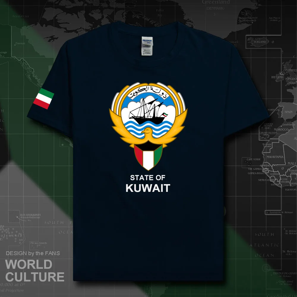 HNat_Kuwait20_T01navy