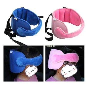 

2pcs Car Seat Head Holder Doze Band Car Seat Sleep Nap Support Belt Positioner Baby Sroller Holder Belt