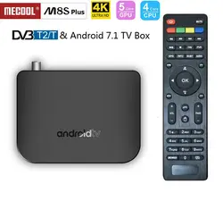 MECOOL M8S плюс DVB-T2/T ТВ коробка Android 7,1 Amlogic S905D 1 GB 8 GB 4k WiFi H.265 Декодер каналов кабельного телевидения Youtube Google Play Store Netflix