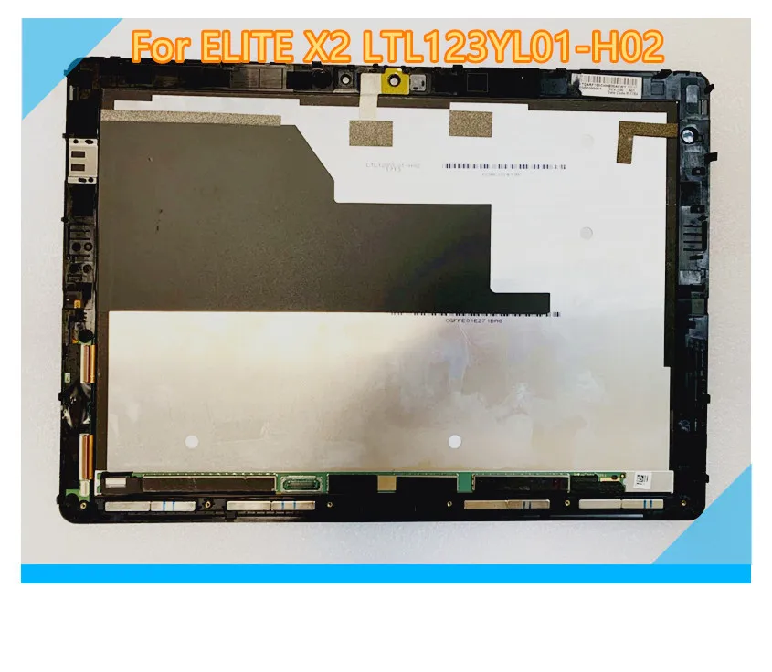 Для сборки ЖК-дисплея HP ELITE X2 LTL123YL01-H02 002 LP123WQ1 SPC1 | Компьютеры и офис