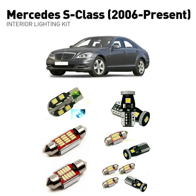Led interior lights For mercedes s-class 2006+ 26pc Lights Cars lighting kit automotive bulbs Canbus | Автомобили и мотоциклы