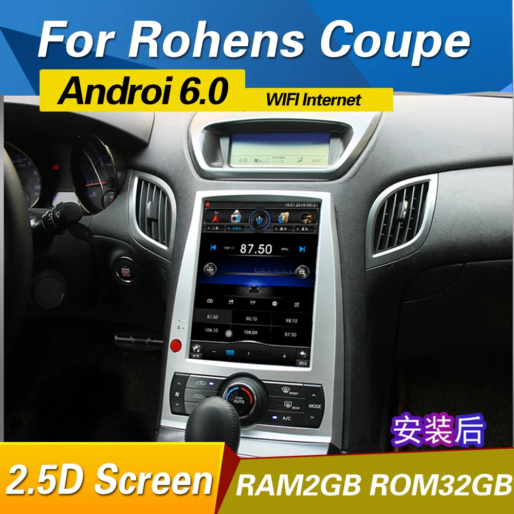 10.1inch Android 6.0 Car Radio GPS Head Unit For Hyundai genesis coupe rohens  black/white color