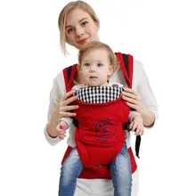 Лучшая детская Горячая Распродажа хлопковая детская переноска высококачественный эргономичный комфортный Многофункциональный регулируемый ремень NH1007