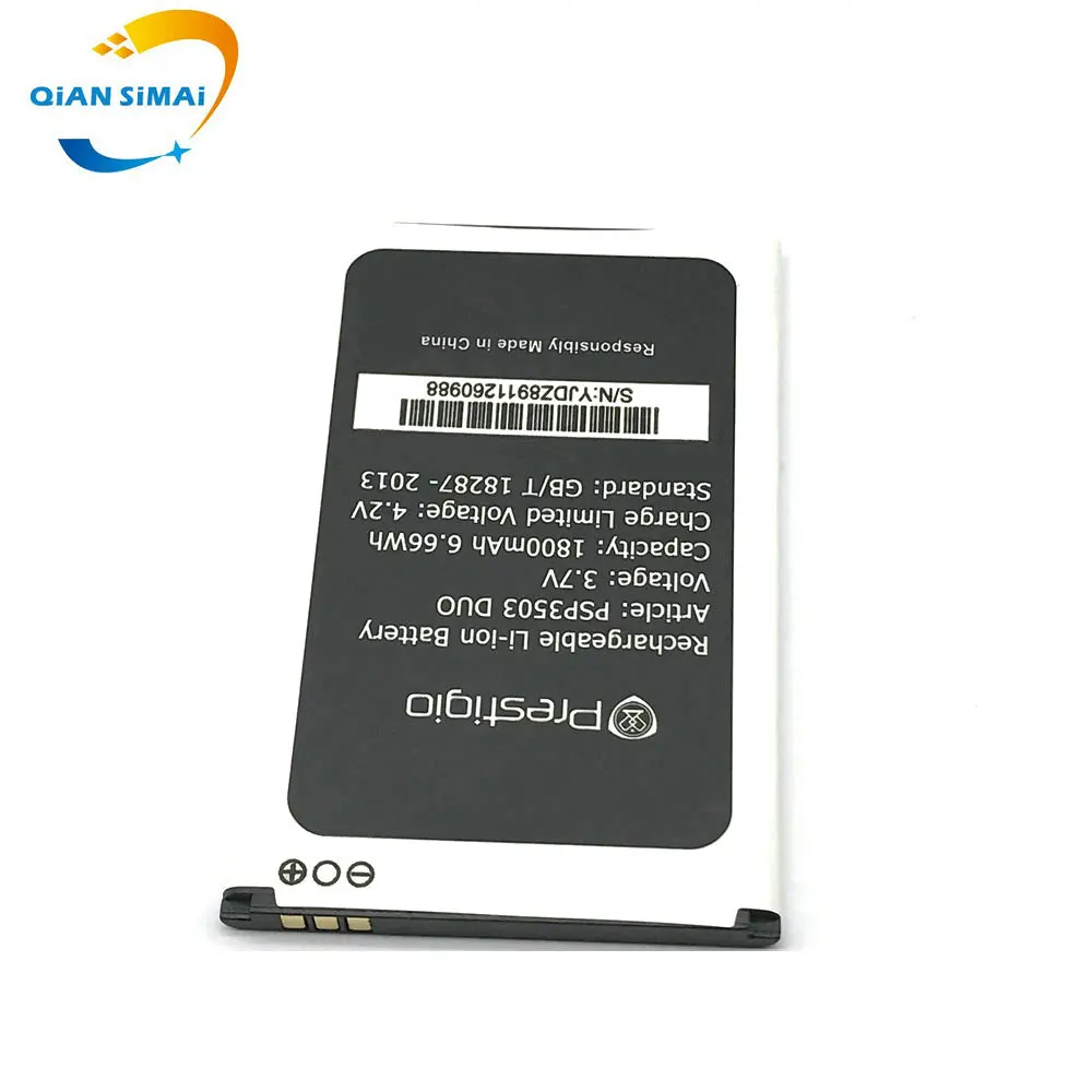 psp3503 a (2)