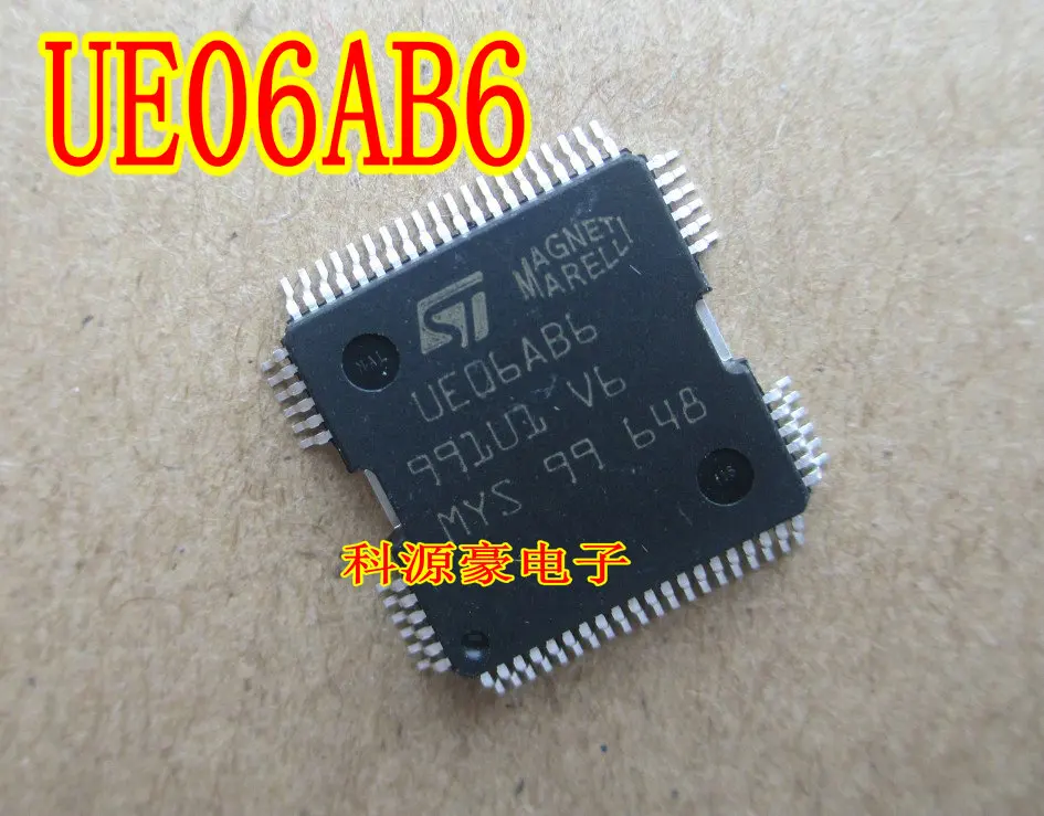 Новинка, 5 шт./лот APACEATIC65V71 A2C00024016 QFP44 Автомобильный бортовой компьютер чип автомобиль IC чипсы