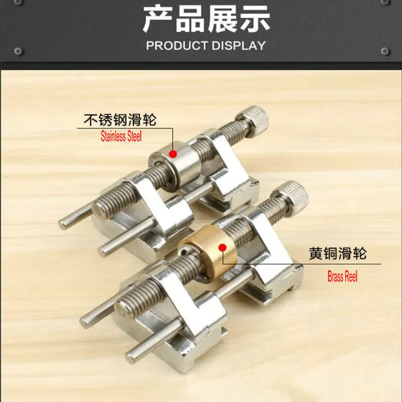 Knife Chisel Blade Edge Sharpener Holder_0001