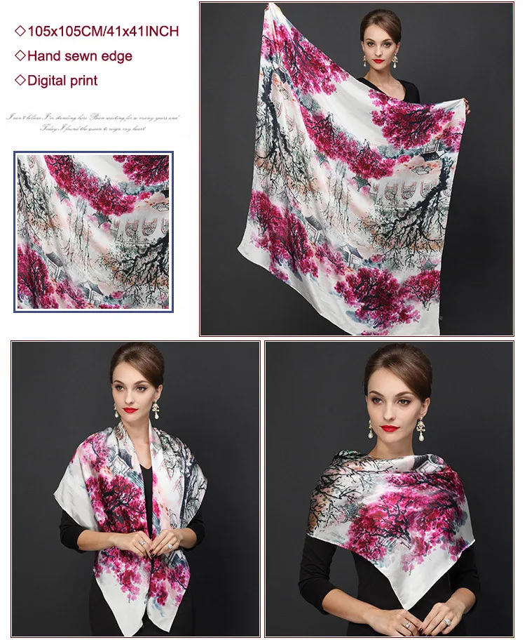 Зимний высококачественный натуральный Шелковый атласный шарф, шаль, женский модный большой квадратный стильный шарф 105x105 см