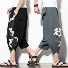 Мужские Летние Удобные Свободные Пляжные штаны новая брендовая мужская и женская одежда высококачественное хлопковое постельное белье с цветами брюки