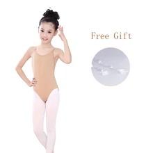 Ropa interior de Ballet desnuda para niños, camisola sin costuras para gimnasia, Color piel, leotardo tipo bañador, bandas ajustables para los hombros