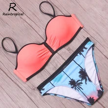 Raintropical, новинка, сексуальное Сетчатое бикини, пуш-ап, купальник для женщин, купальник с рисунком кокосовой пальмы, летние пляжные купальники, комплект бикини