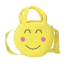 Yellow Optional Cute Emoji Emoticon Plush backpack toys for children Shoulder Round Child Backpack Satchel Rucksack