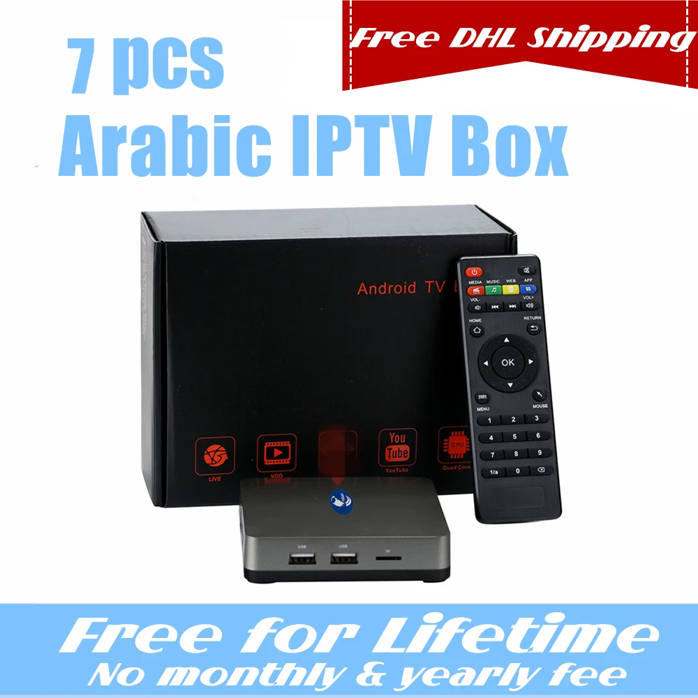 7 шт. DHL Vshare Арабский IP tv Box Поддержка 860+ Прямые ТВ каналы, без годовой платы Африка/Шведский/французский/Арабский ТВ
