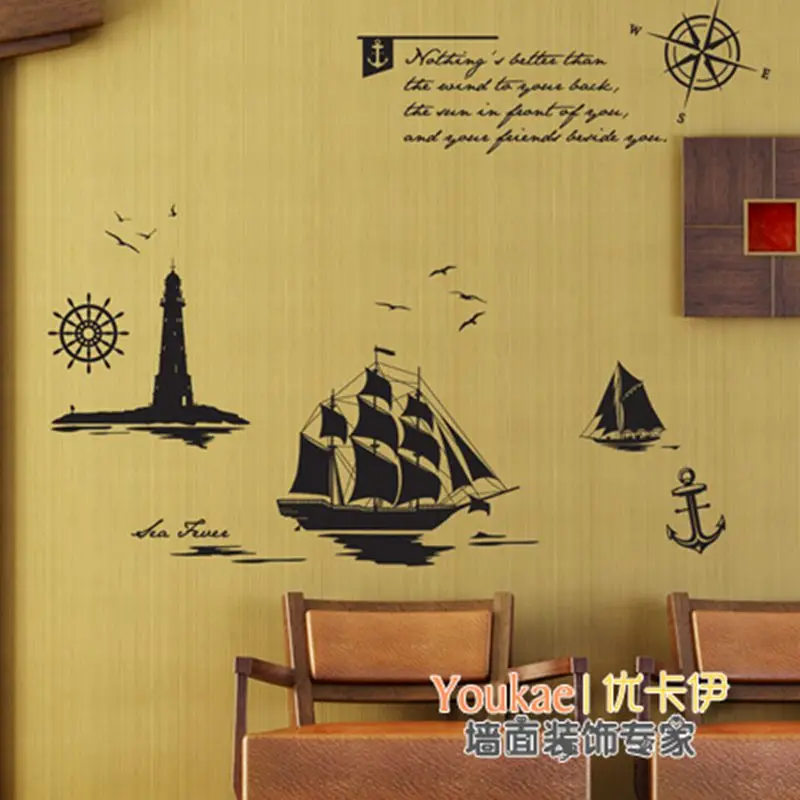 

Lighthouse Wall Sticker Vinyl Stickers Decor Mural Art Living Room Home Decoration Lighthouse Wall Decal