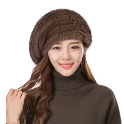 Женская меховая берет шляпа высокого качества норка трикотаж шляпа Мода Теплый норковая бархатная Вязаный мех Берет