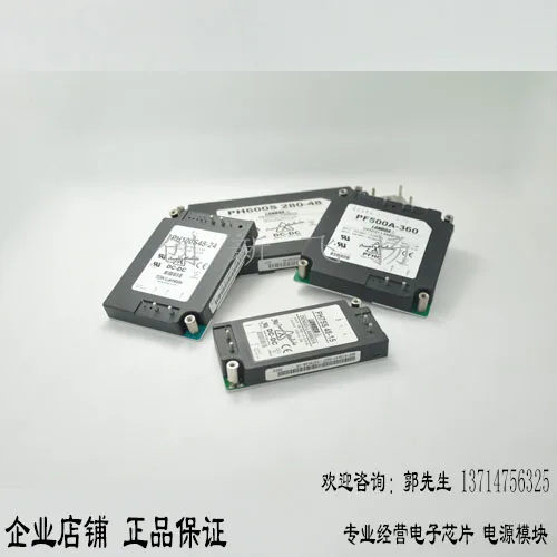 PH50S24-15