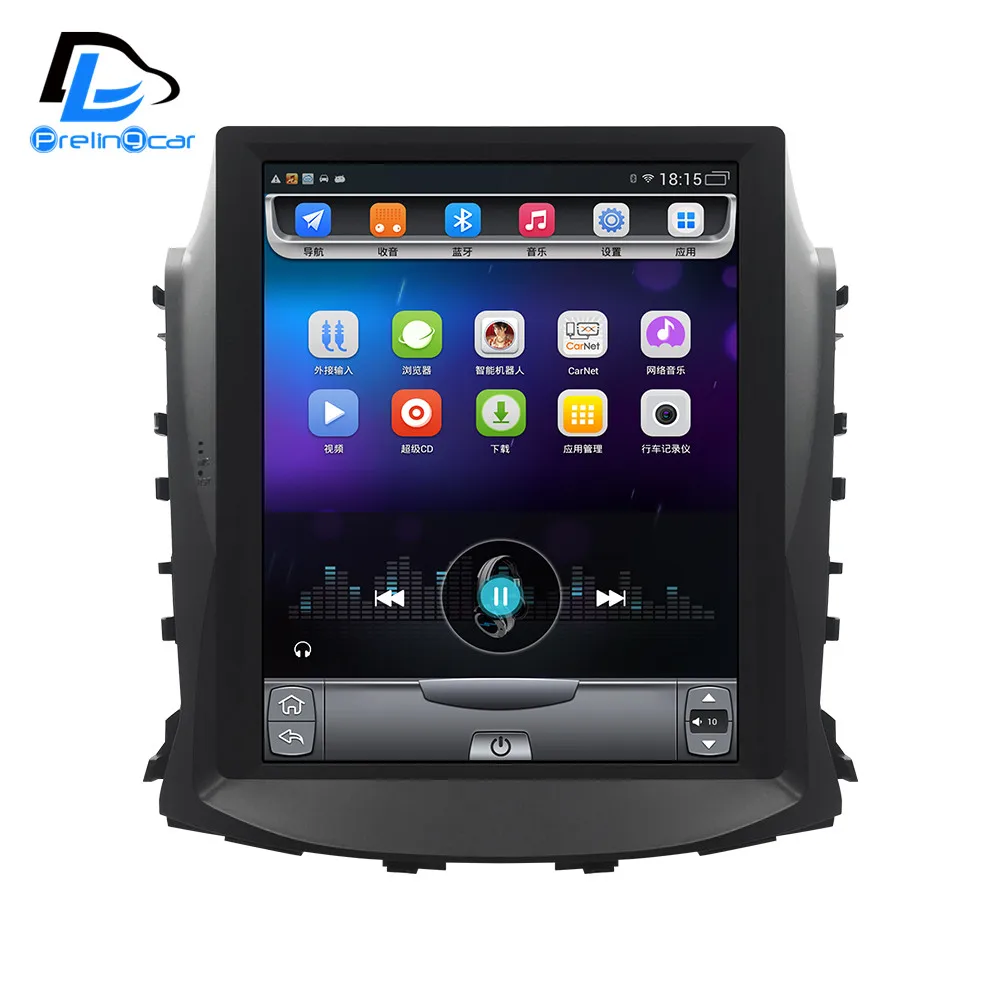 

4G Lte 32G ROM Vertical screen android system multimedia video radio player for Changan CS75 2017 years navigation stereo