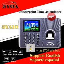Enregistreur de temps biométrique avec empreinte digitale, enregistreur vocal électronique numérique + USB, anglais, espagnol et portugais