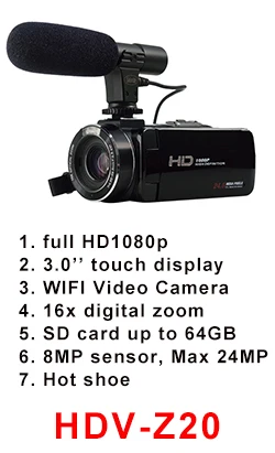 Супер HDV-Z20 24Mp Wi-Fi 1080P Full HD Цифровая видеокамера с дистанционным внешним широкоугольным объективом и горячим башмаком " Touch