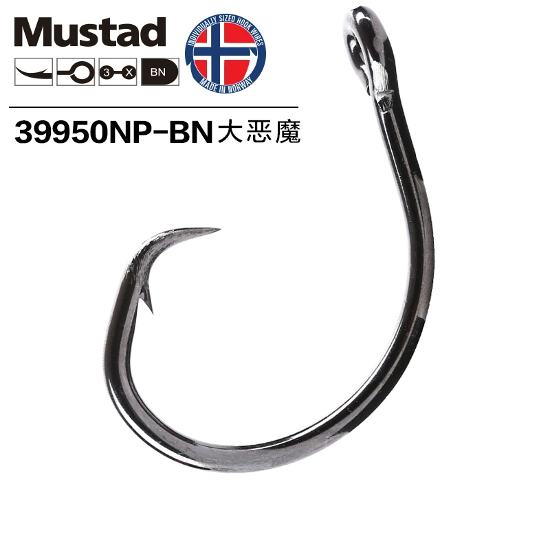 Норвежские крючки mustad 39950 из высокоуглеродистой стали для Глубоководной Рыбалки, крючки в форме кальмаров, акул, большая рыба, колючий крючок, Anzol 4/0-14/0