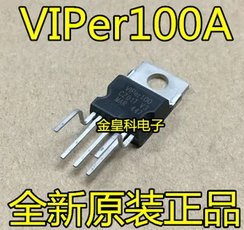 

10pcs/lot VIPER100A VIPER100 TO-220 In Stock