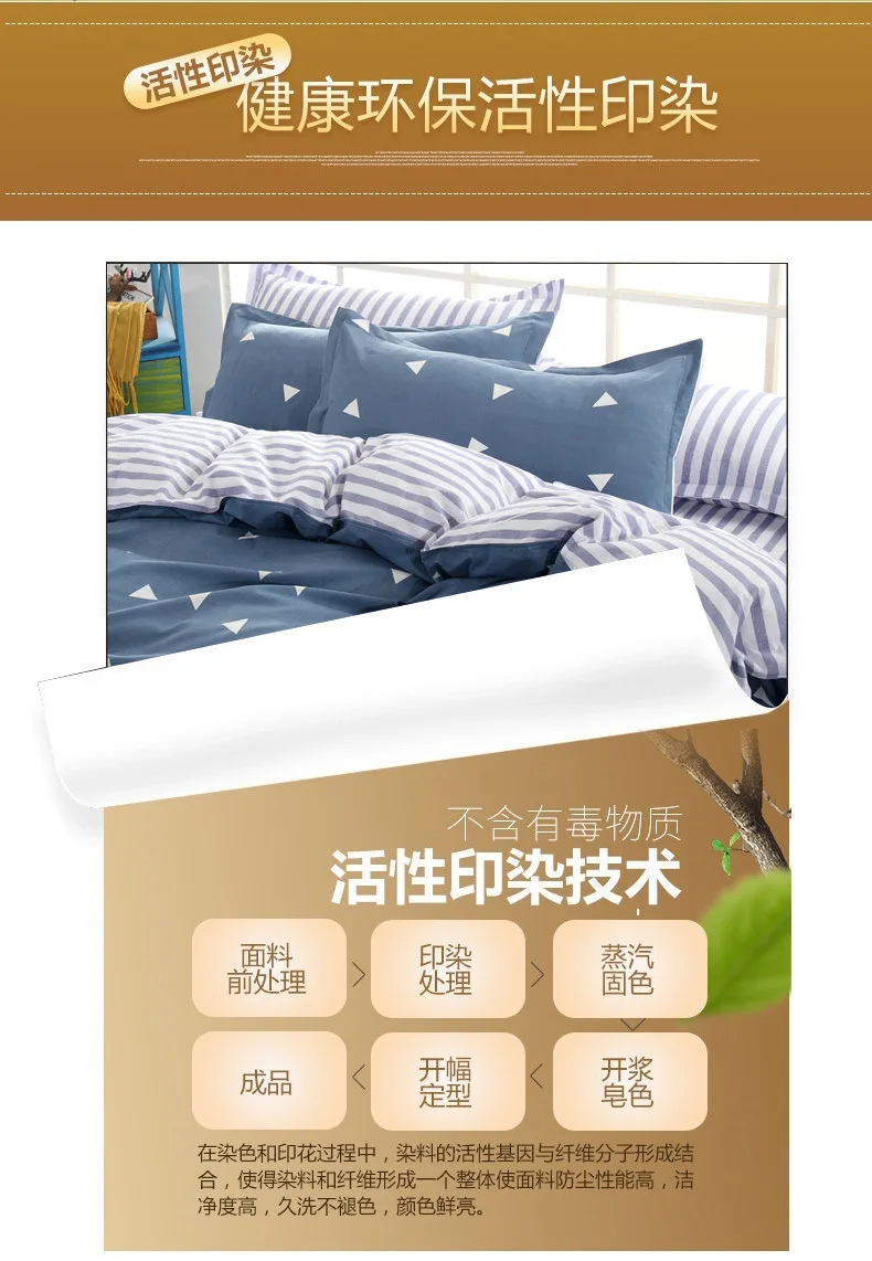 7__4638635606_1188165743