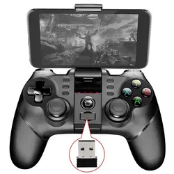Yoteen 2,4 г геймпад 3 в 1 Беспроводной контроллер 2,4 г ключ для PS3 Bluetooth игровой контроллер для ПК ТВ коробка с отрегулировать зажим
